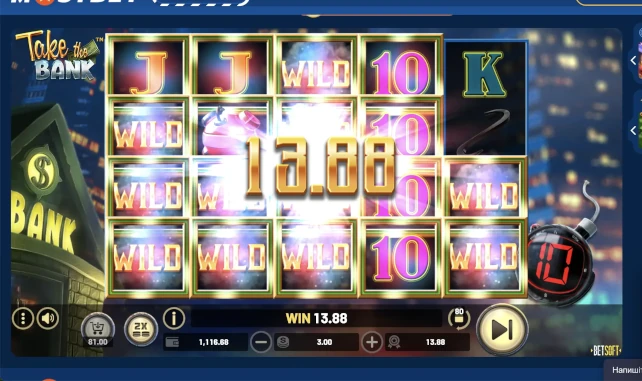 13.88x win with bombs